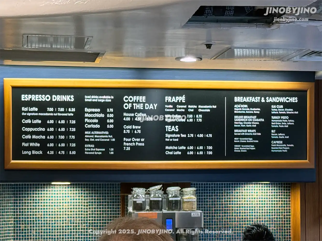 호놀룰루 카이 커피