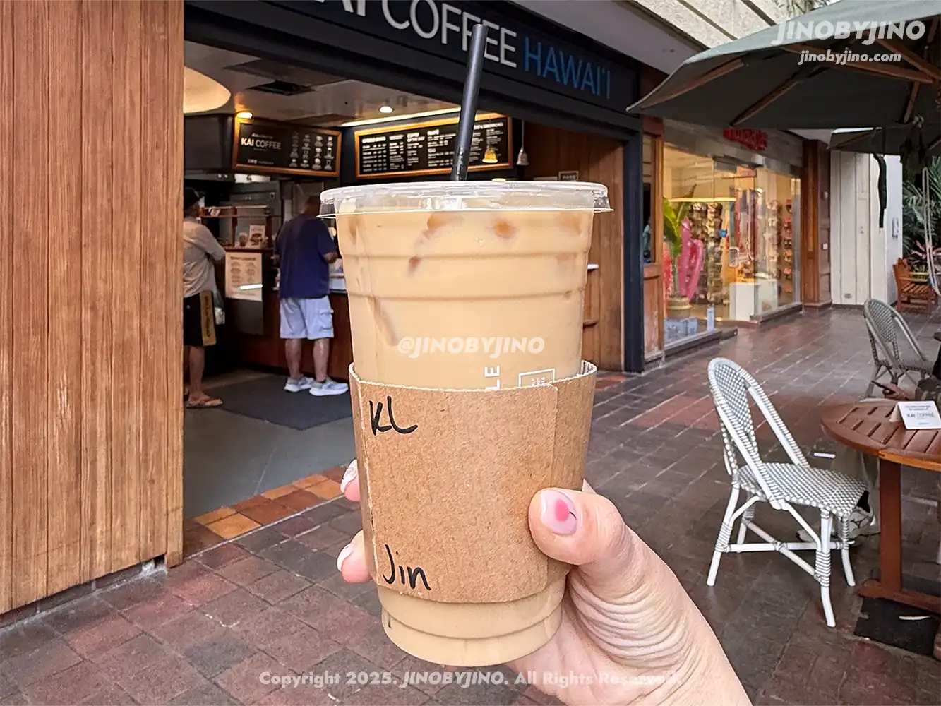 호놀룰루 카이 커피