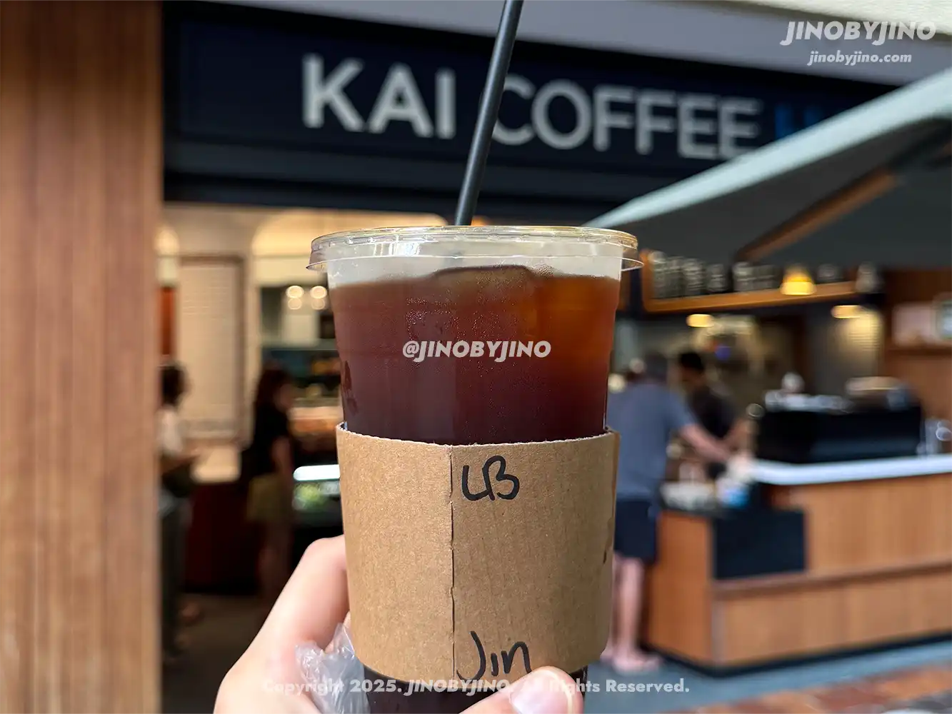 호놀룰루 카이 커피