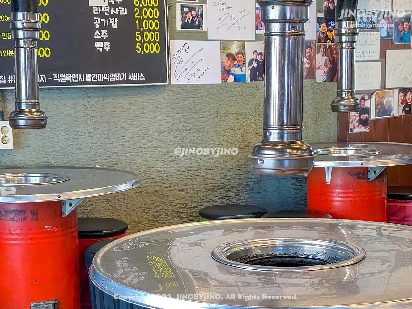 깡촌흑돼지 함덕본점