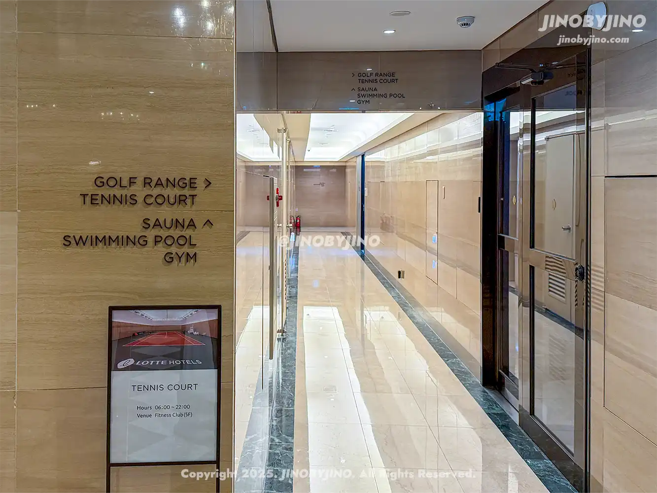 롯데호텔 월드 클럽 디럭스 룸