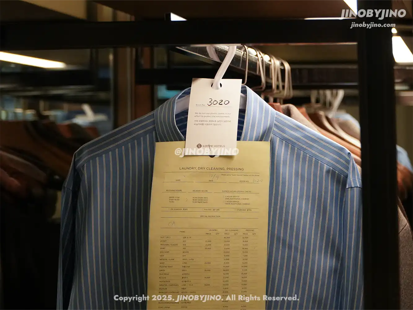 롯데호텔 월드 클럽 디럭스 룸