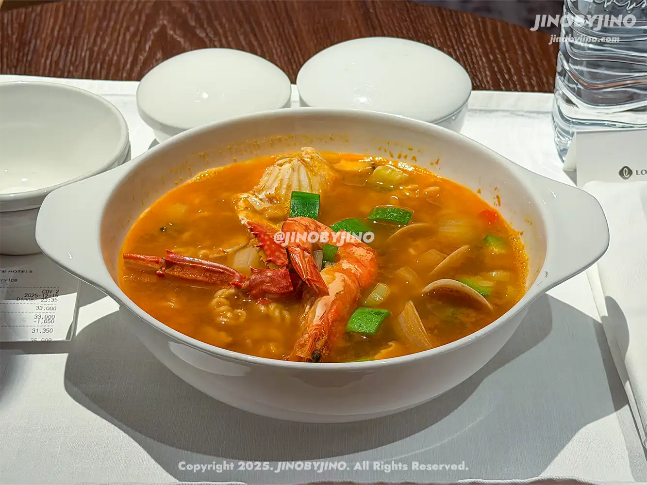 롯데호텔 월드 클럽 디럭스 룸