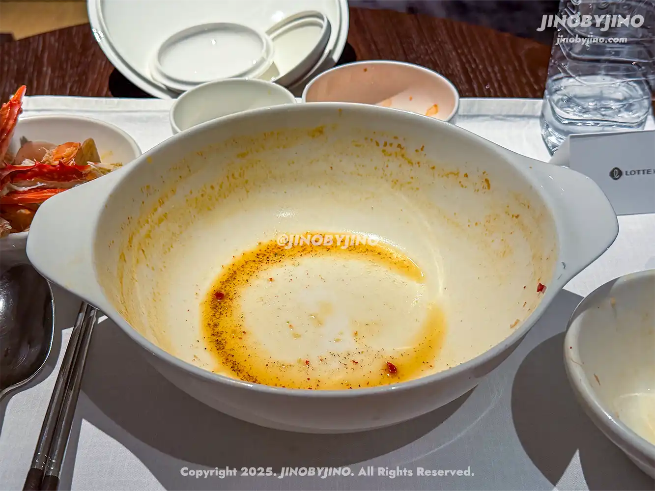 롯데호텔 월드 클럽 디럭스 룸