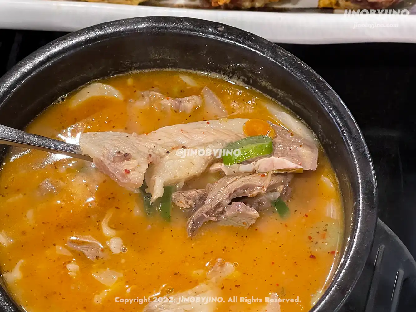 신의주찹쌀순대