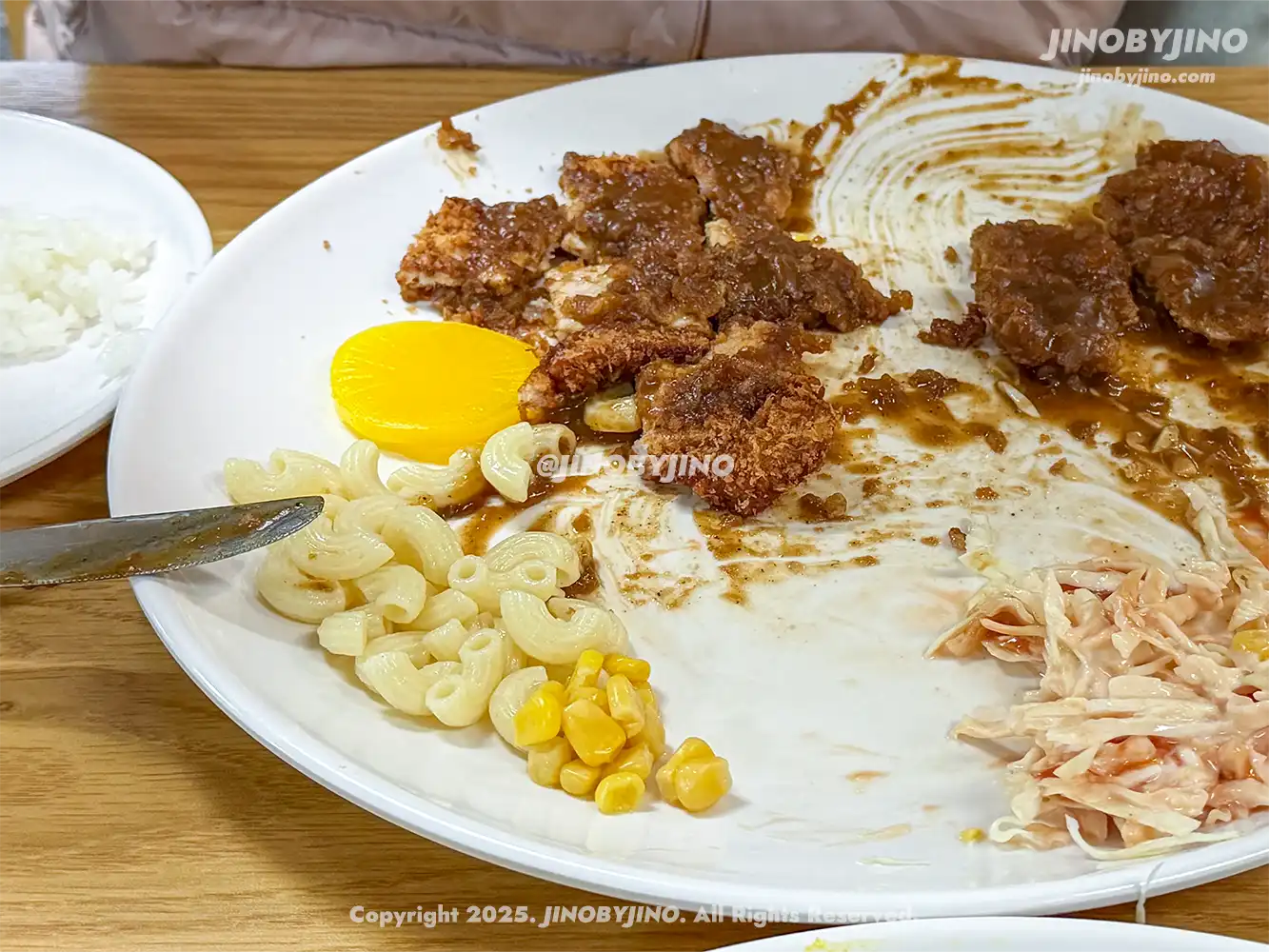 할아버지돈까스