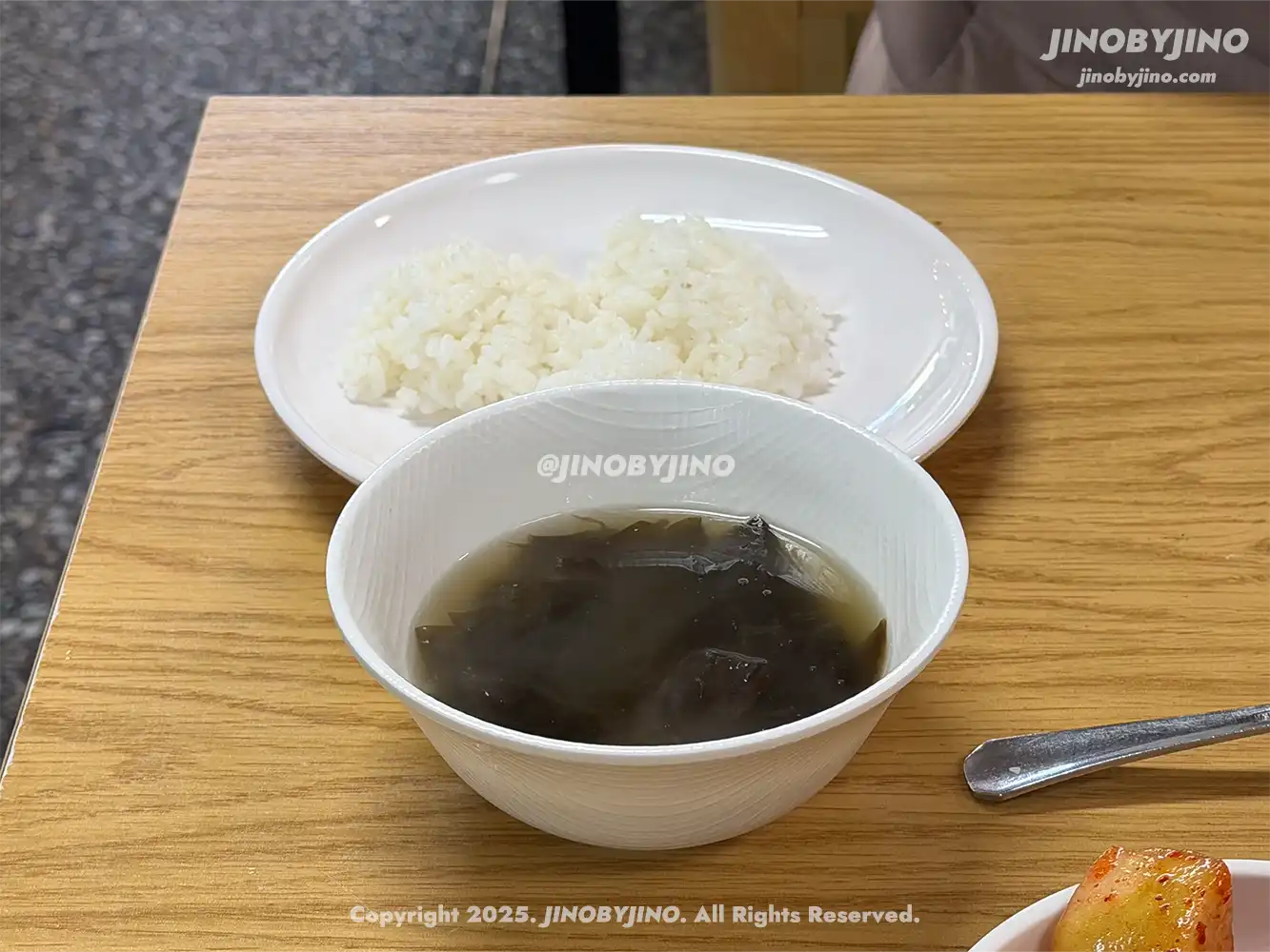 할아버지돈까스