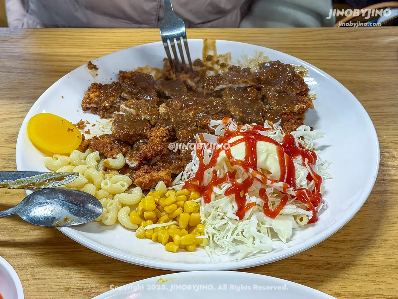 할아버지돈까스