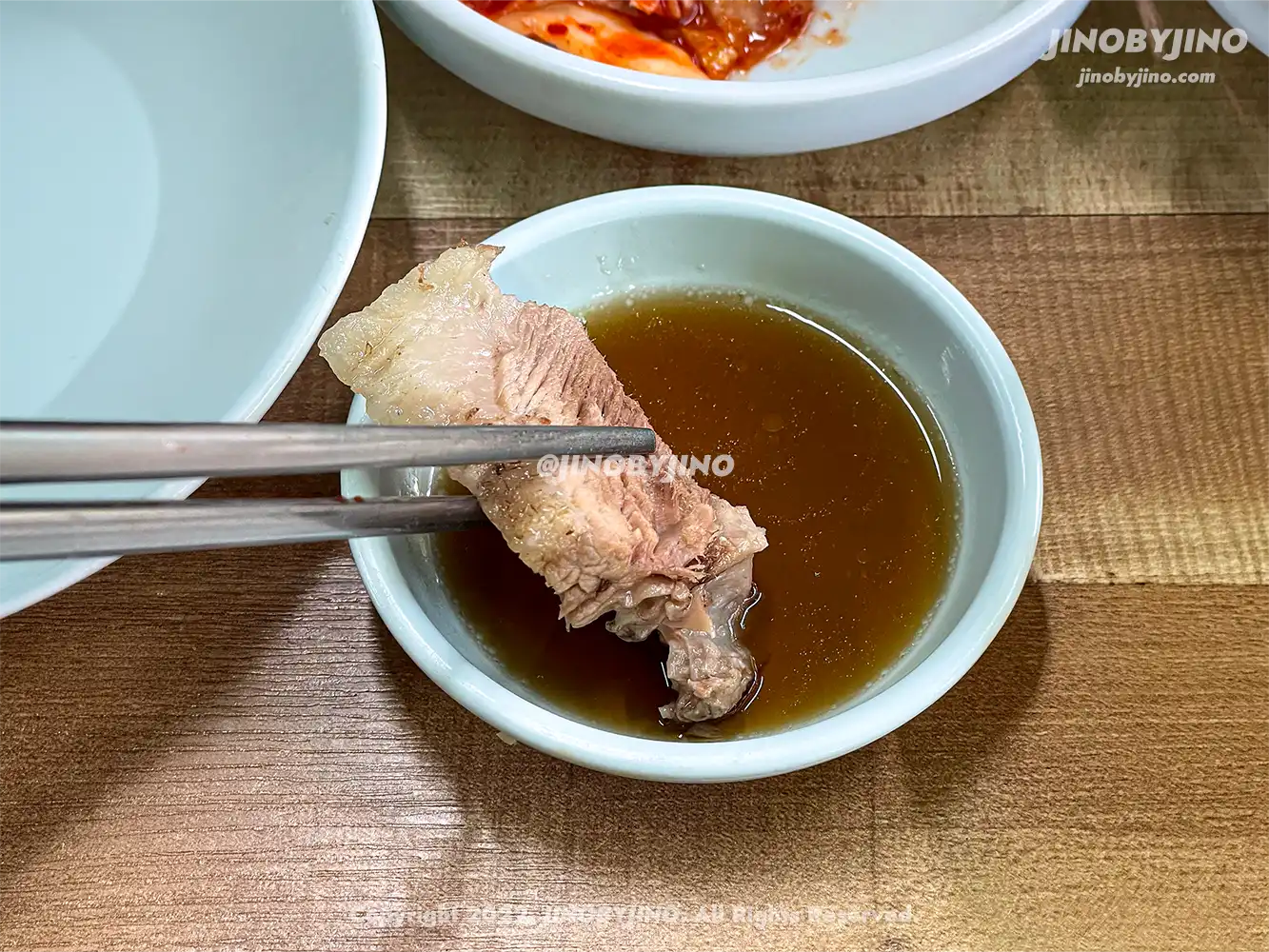 60년전통할매국밥