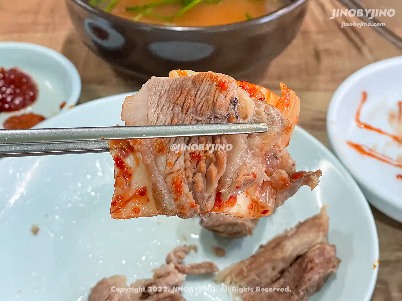 60년전통할매국밥