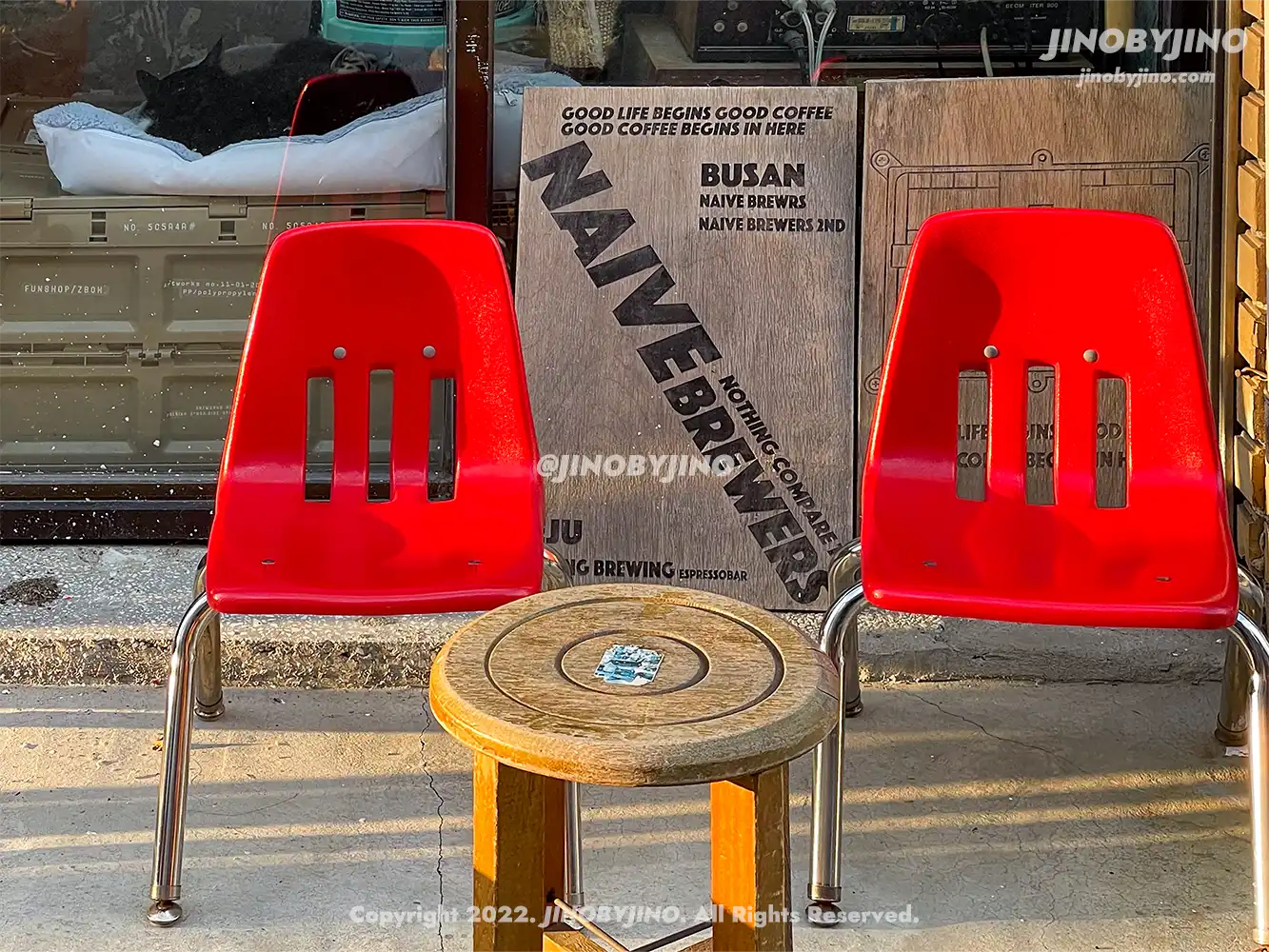 나이브브류어스