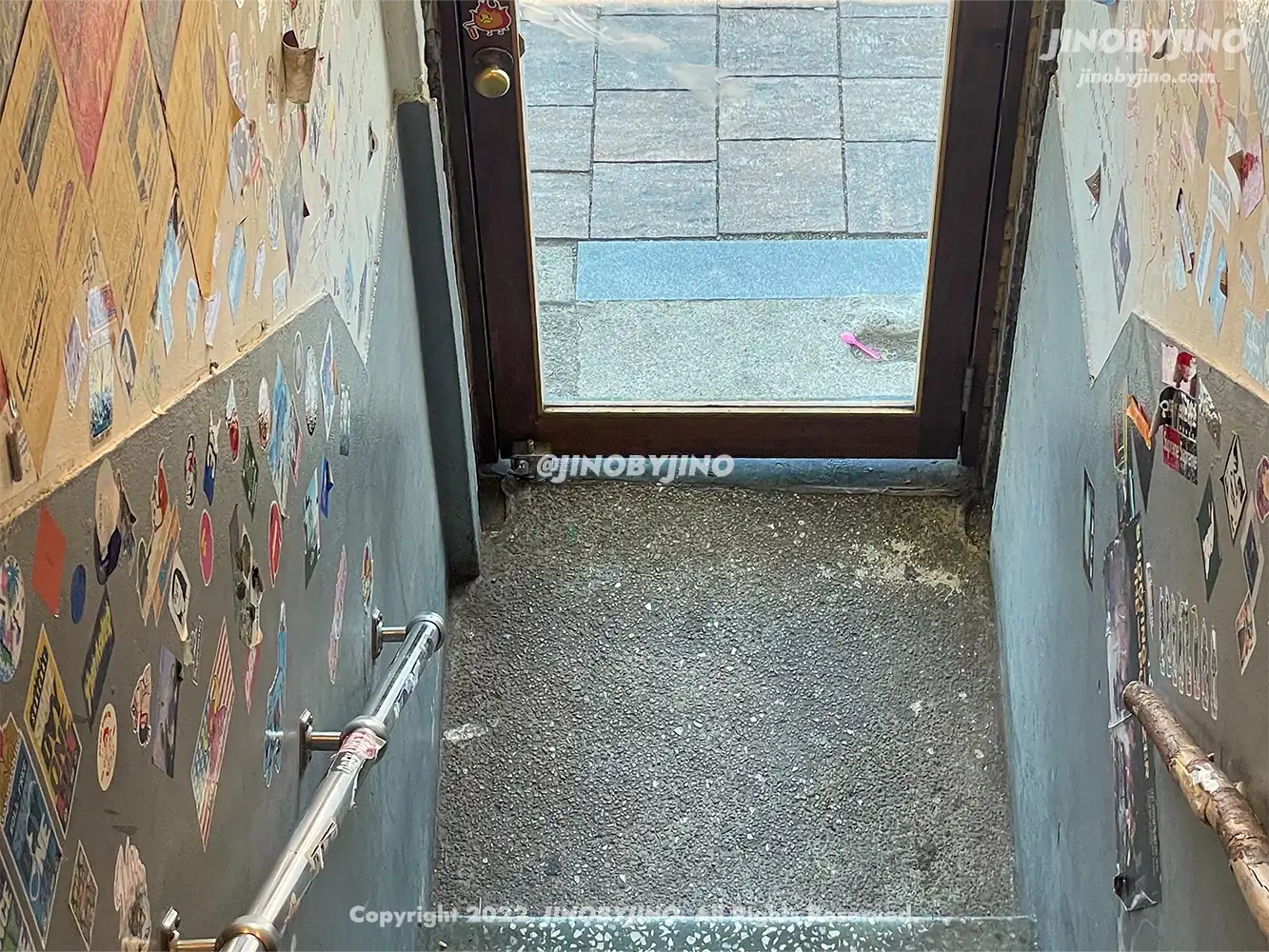 No Words (노워즈)