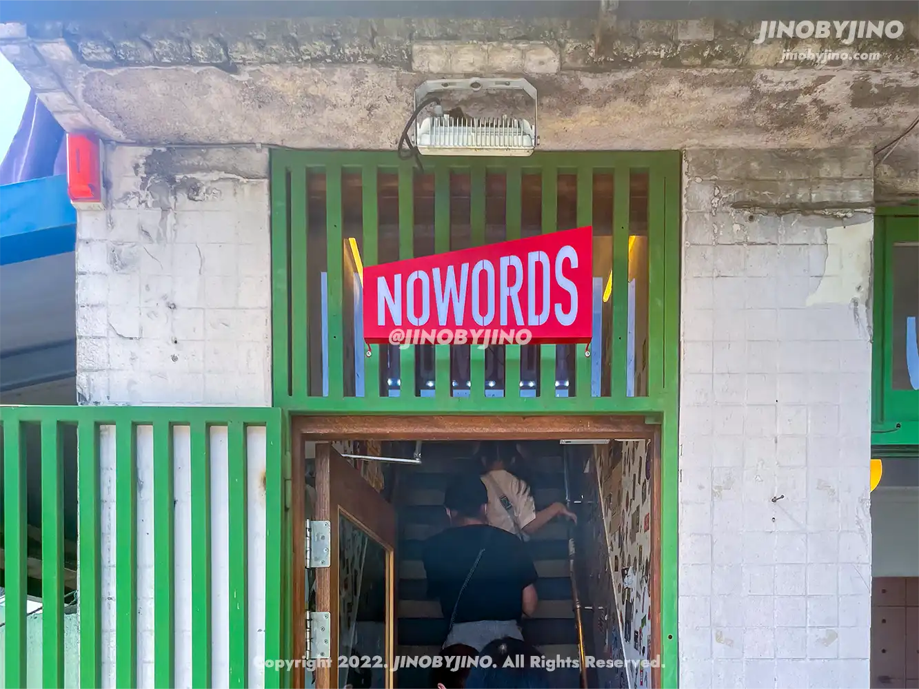 No Words (노워즈)