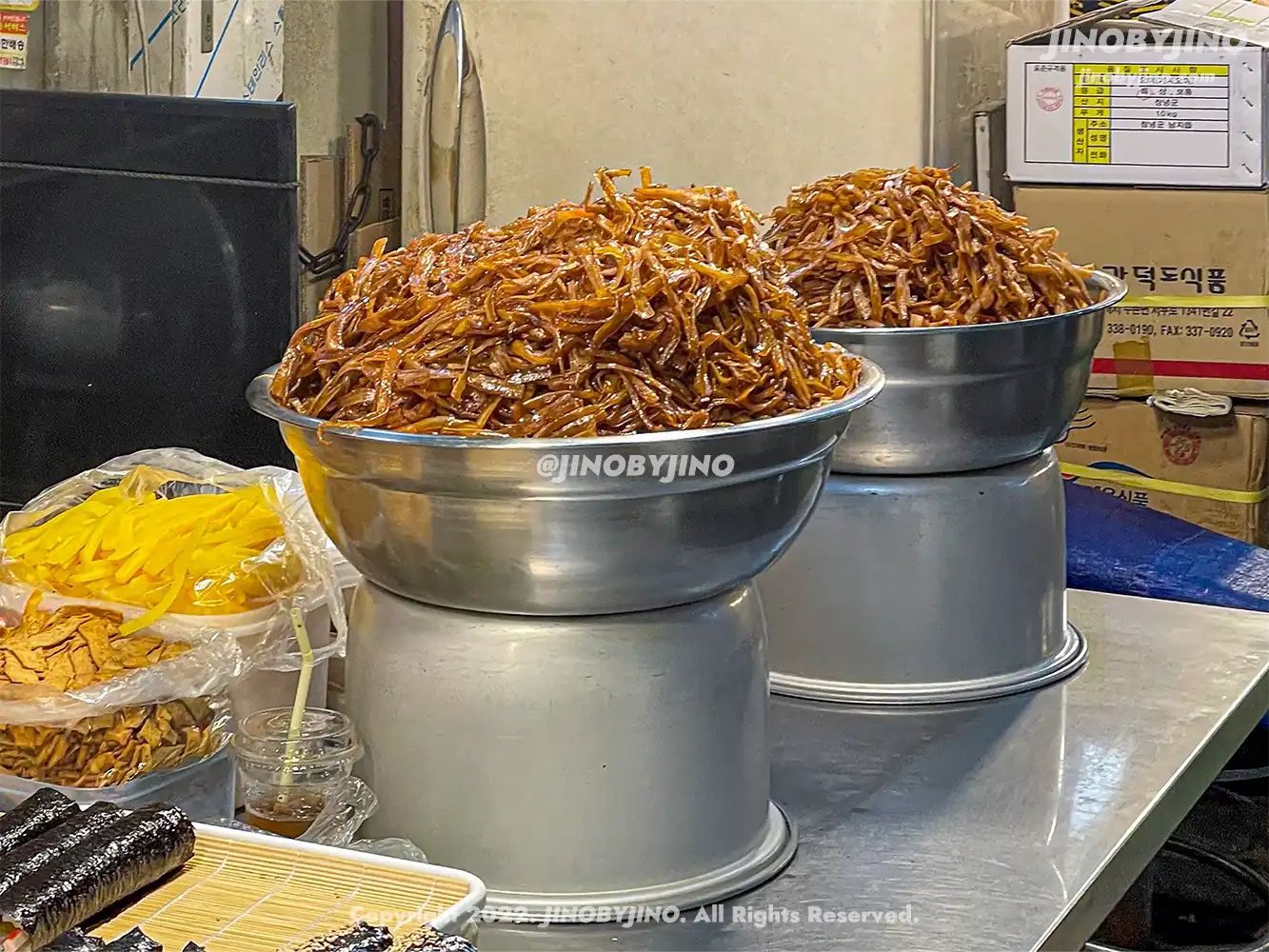 보배김밥