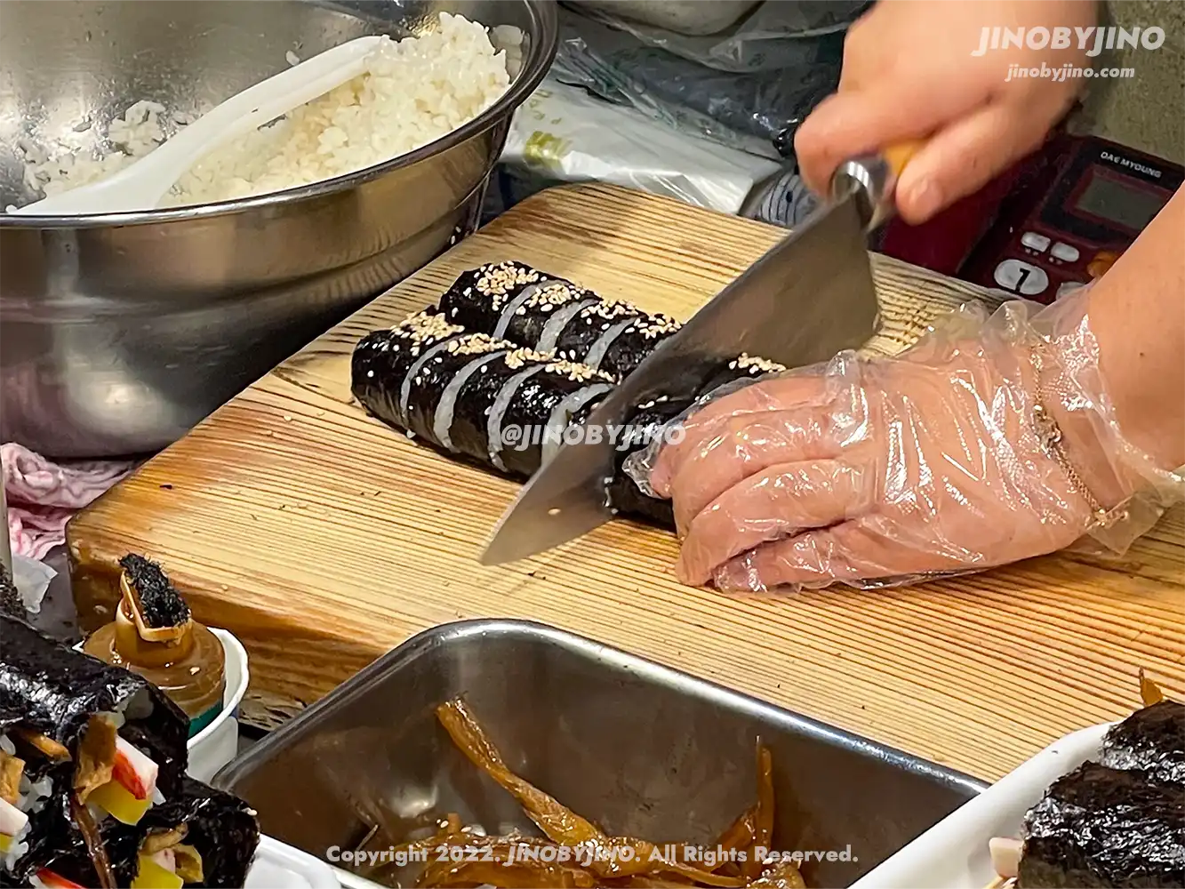 보배김밥
