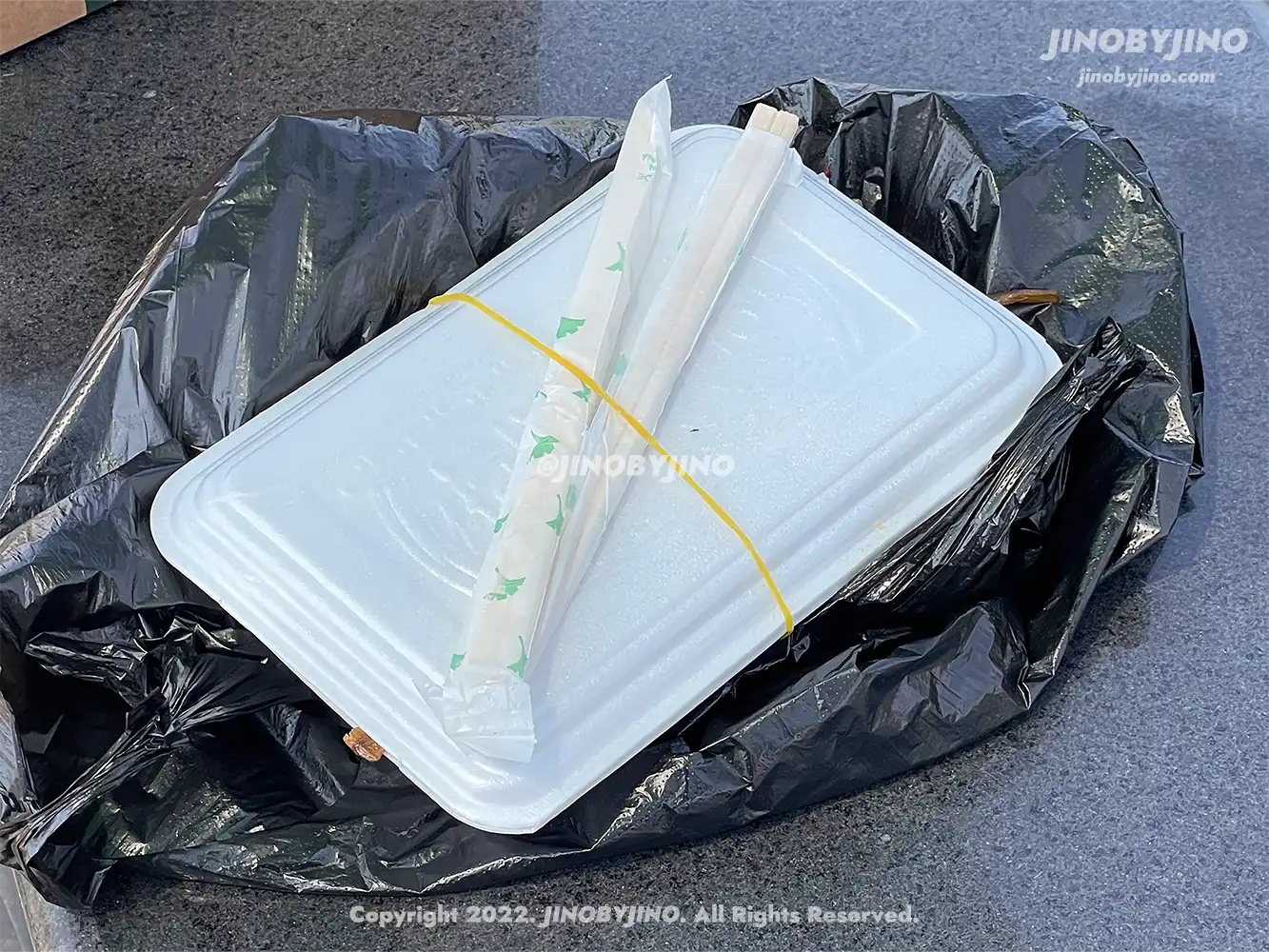 보배김밥