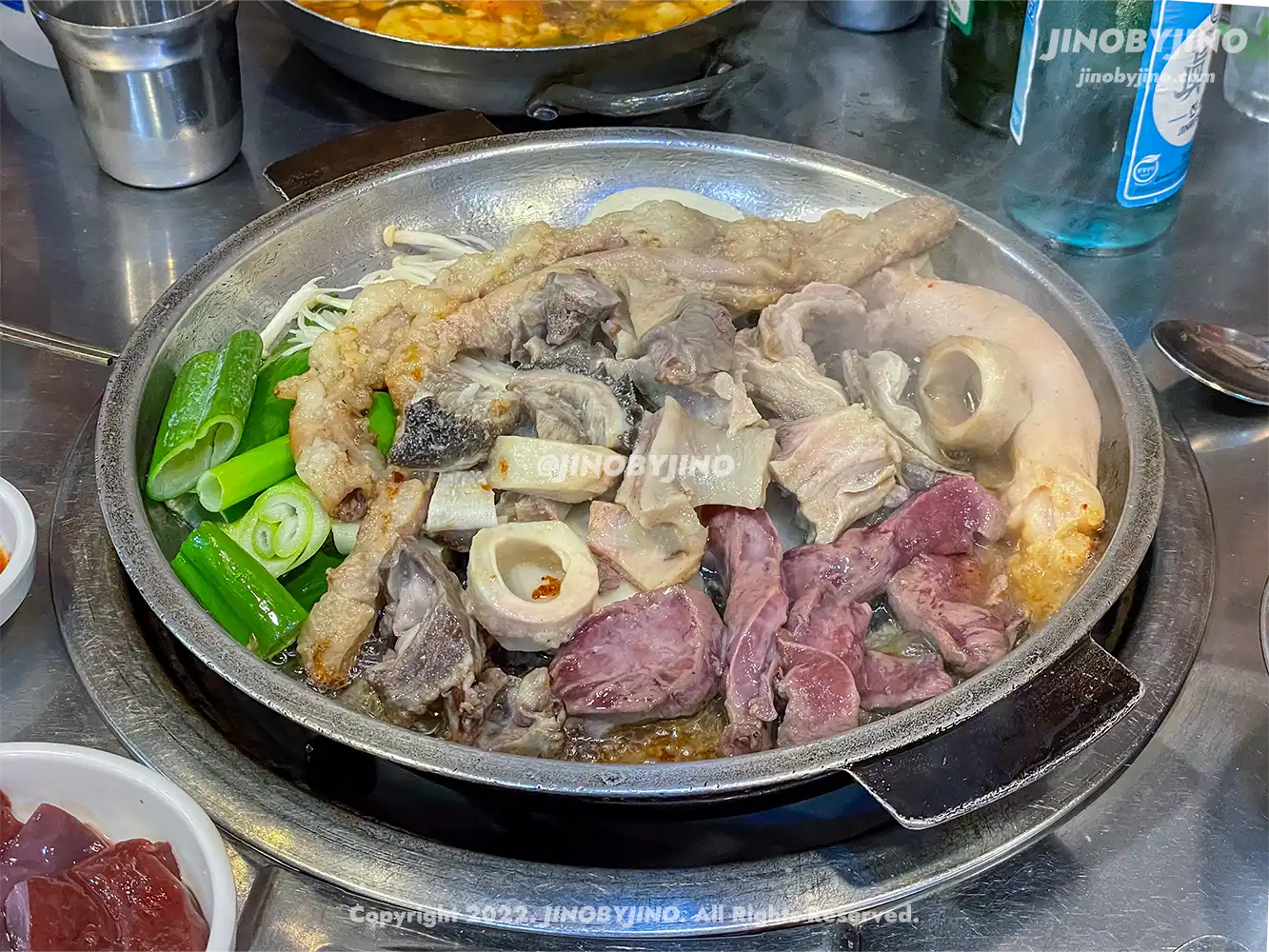 진곱창
