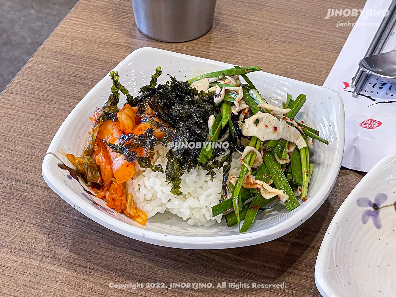 청기와오리식당