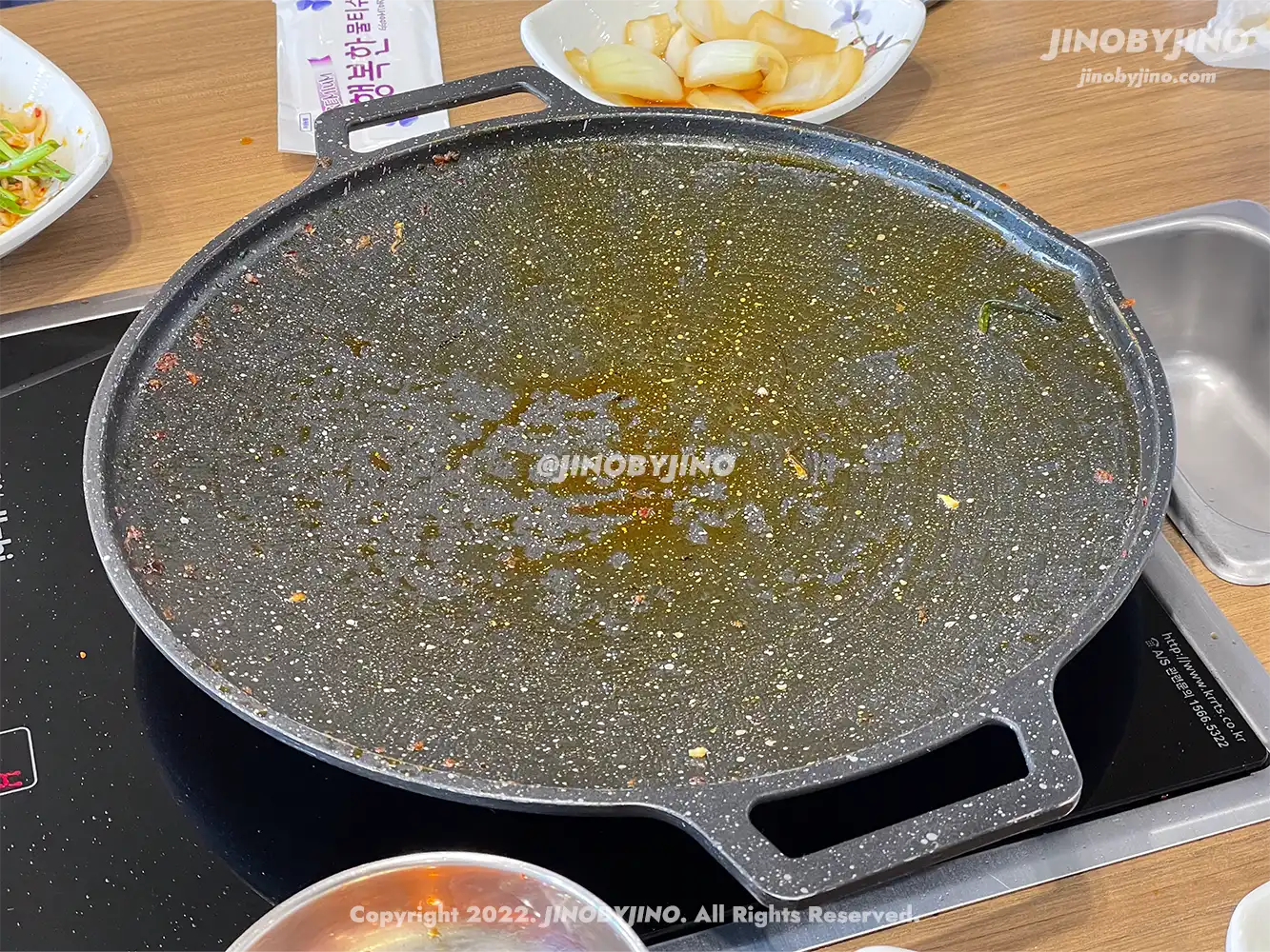 청기와오리식당