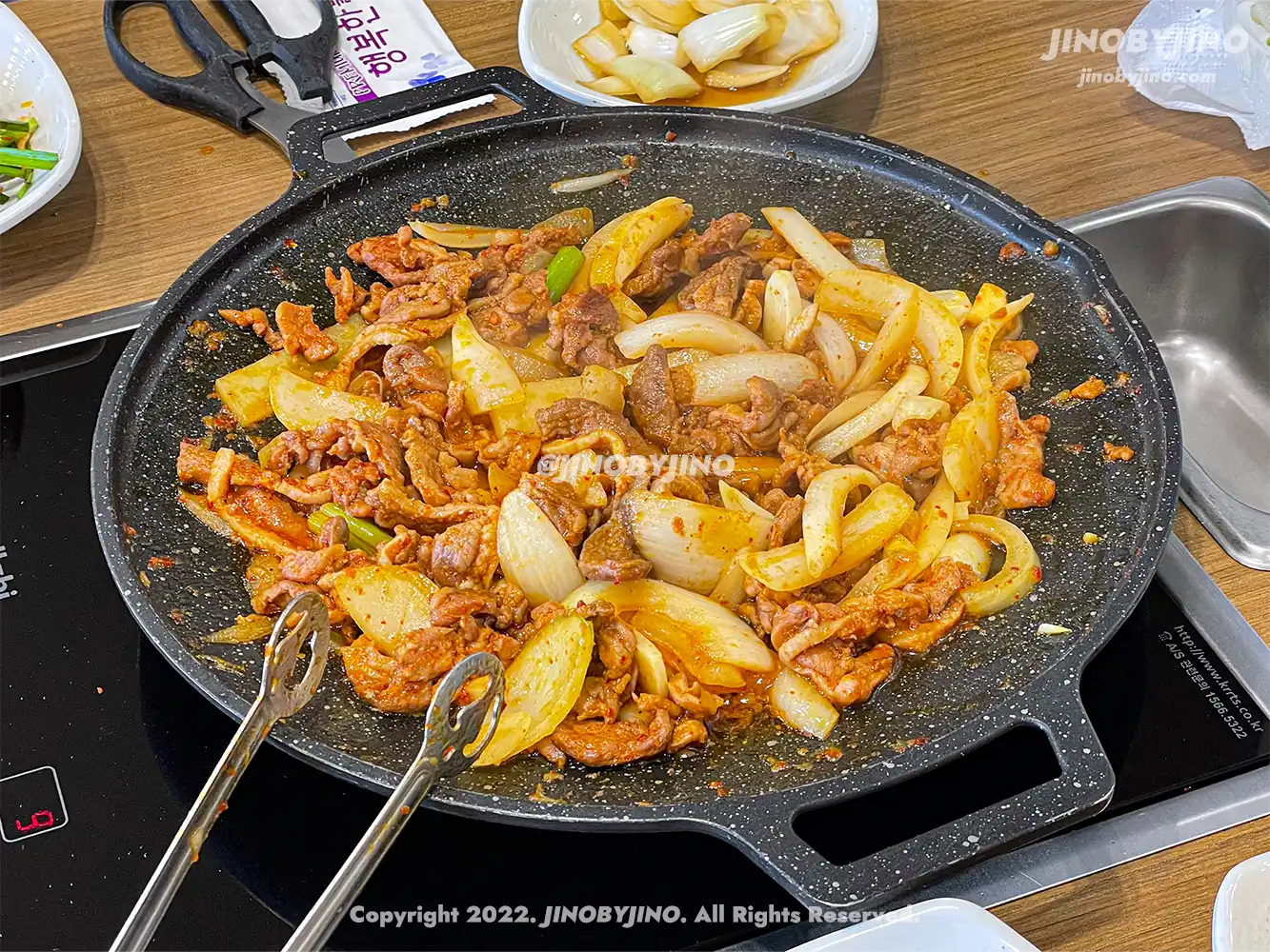 청기와오리식당