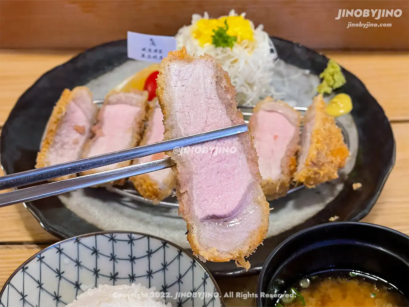 톤쇼우 광안점