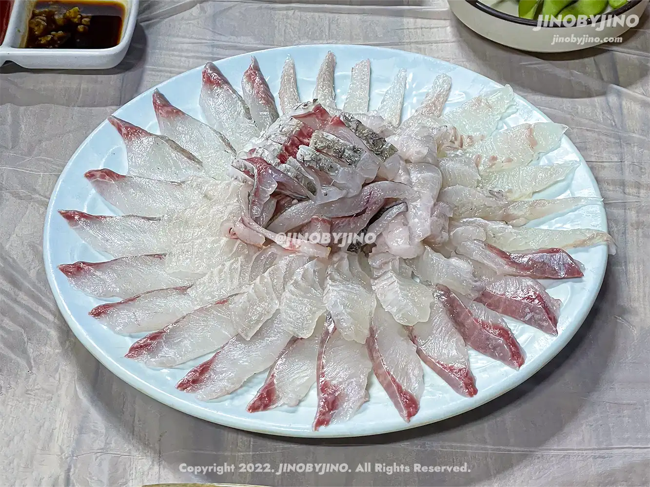 퍼주는집