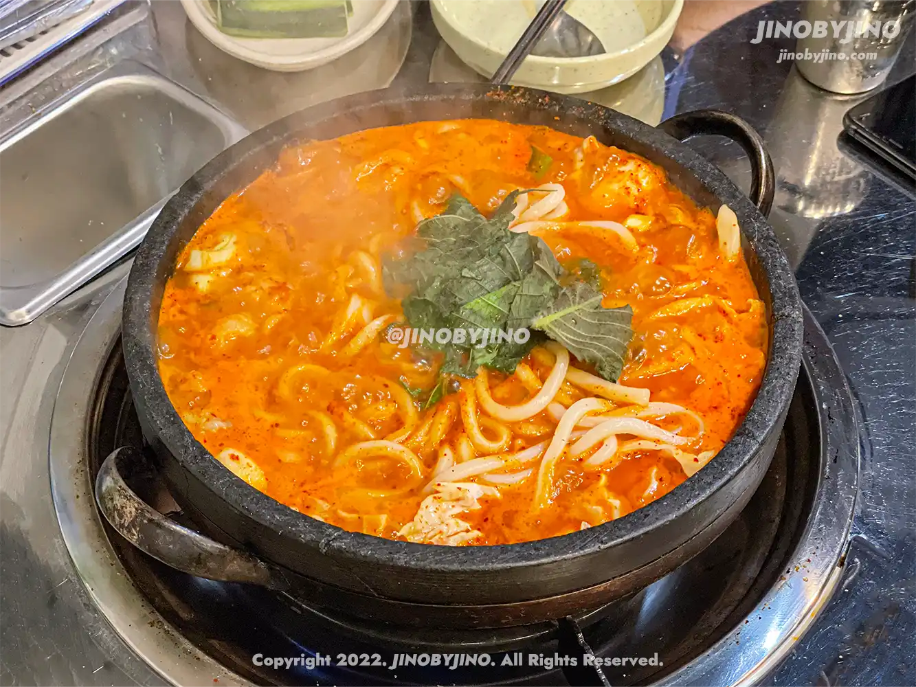 해성막창집 본점