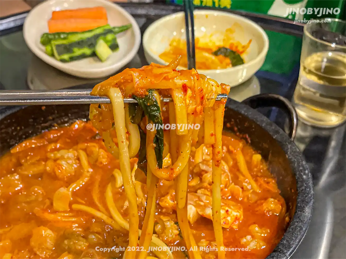 해성막창집 본점