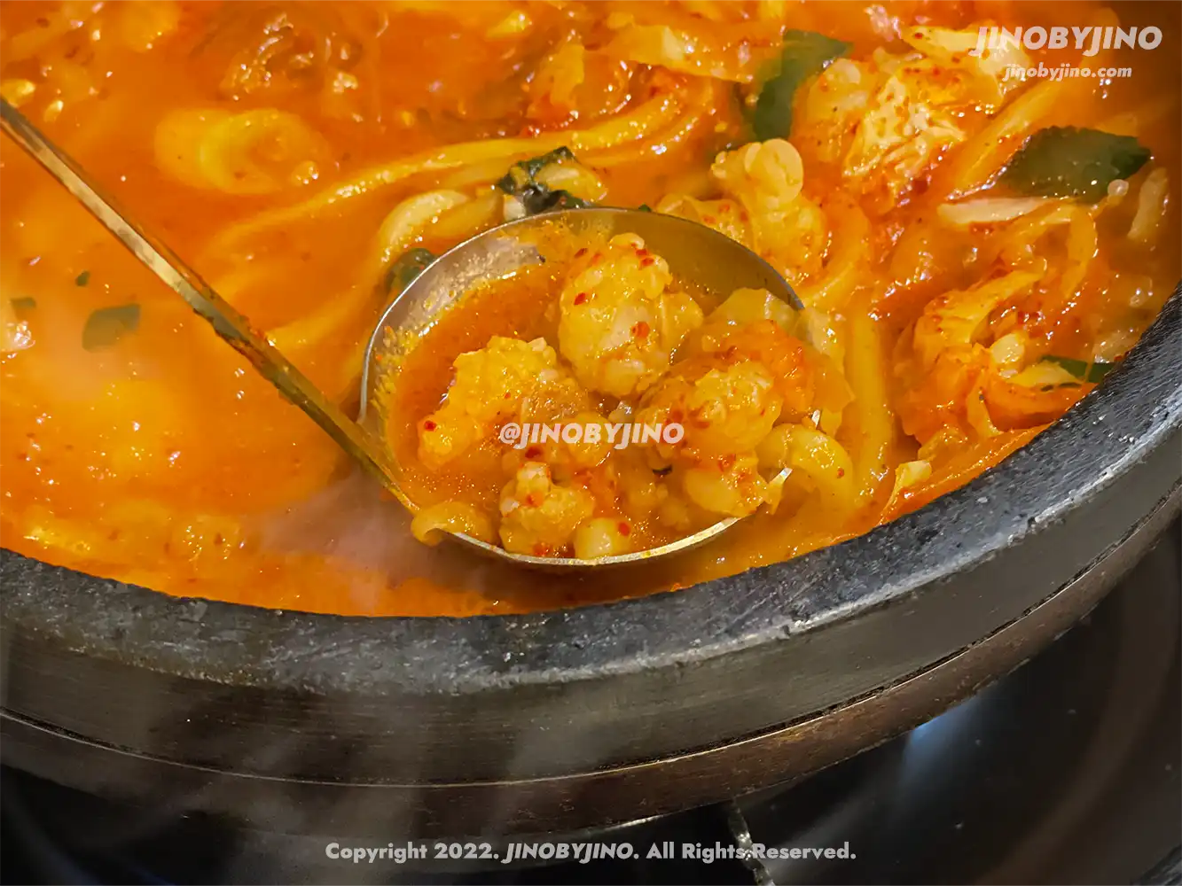 해성막창집 본점